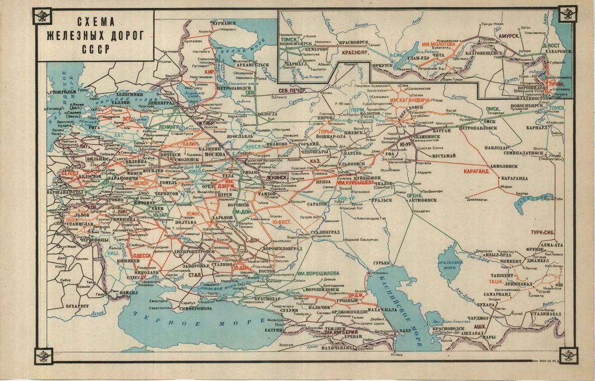 ソ連の鉄道路線図?
なんかめちゃくちゃ良さそう 