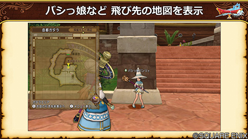 ドラゴンクエストx 公式 Ver5 3 新しいさかなが追加 グッピー 青 ほか何匹か追加しています また 釣り老師のご褒美に報酬にビッグサイズ1種類 ふわふわメンダコ のほか ノーマルサイズ1種類 メタキンメダル 3個 キングサイズ90種類