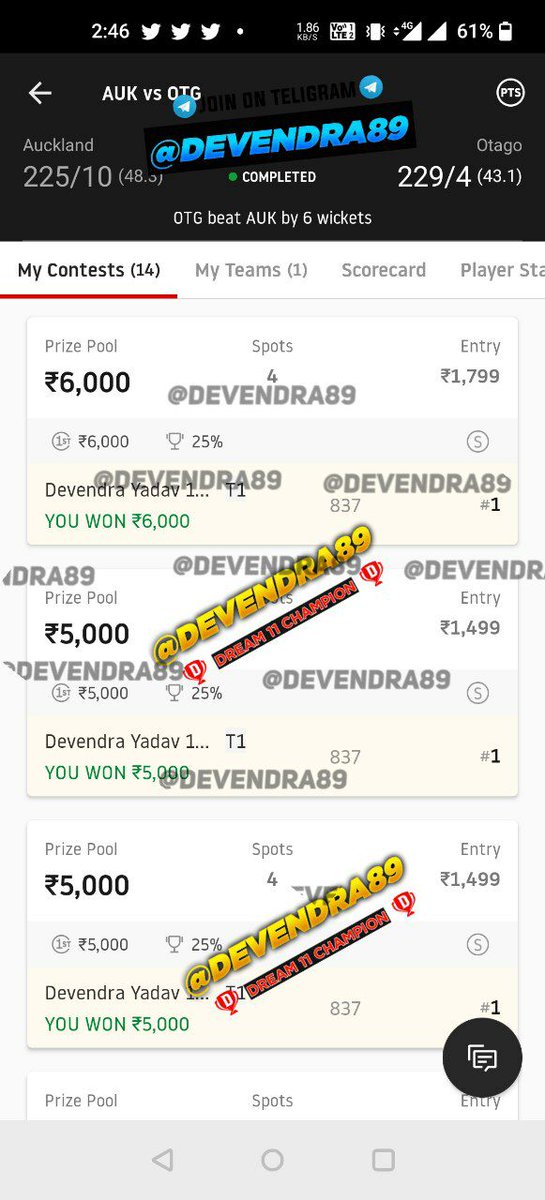Devendra89Yadav's tweet photo. Huge Winning ✅ in #Dream11 @Dream11

😘🥰 #Fantasy #football #Cricket #AUSvsIND
#NZvWI #FantasyCricket #Dream11

Join my telegram 👇 Group ❤️👇👇
Today my winnings 🥳👇
https://t.co/JL617J1ue8
If Link not work than search on telegram 👉👉 Devendra89 and join my group https://t.co/mlIHZYWdf6