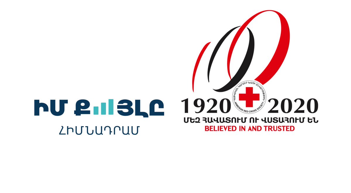 ԻՄ ՔԱՅԼԸ բարեգործական հիմնադրամը՝ Հայկական Կարմիր խաչի ընկերության հետ համագործակցությամբ, հոգեբանական աջակցություն է ցուցաբերում Արցախյան պատերազմի հետևանքով ծանր հոգեբանական դրության մեջ հայտնված ընտանիքներին, որոնք ունեն գերության մեջ գտնվող կամ անհայտ կորած ընտանիքի անդամներ: