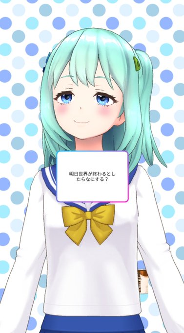 缶コーヒーのtwitterイラスト検索結果 古い順