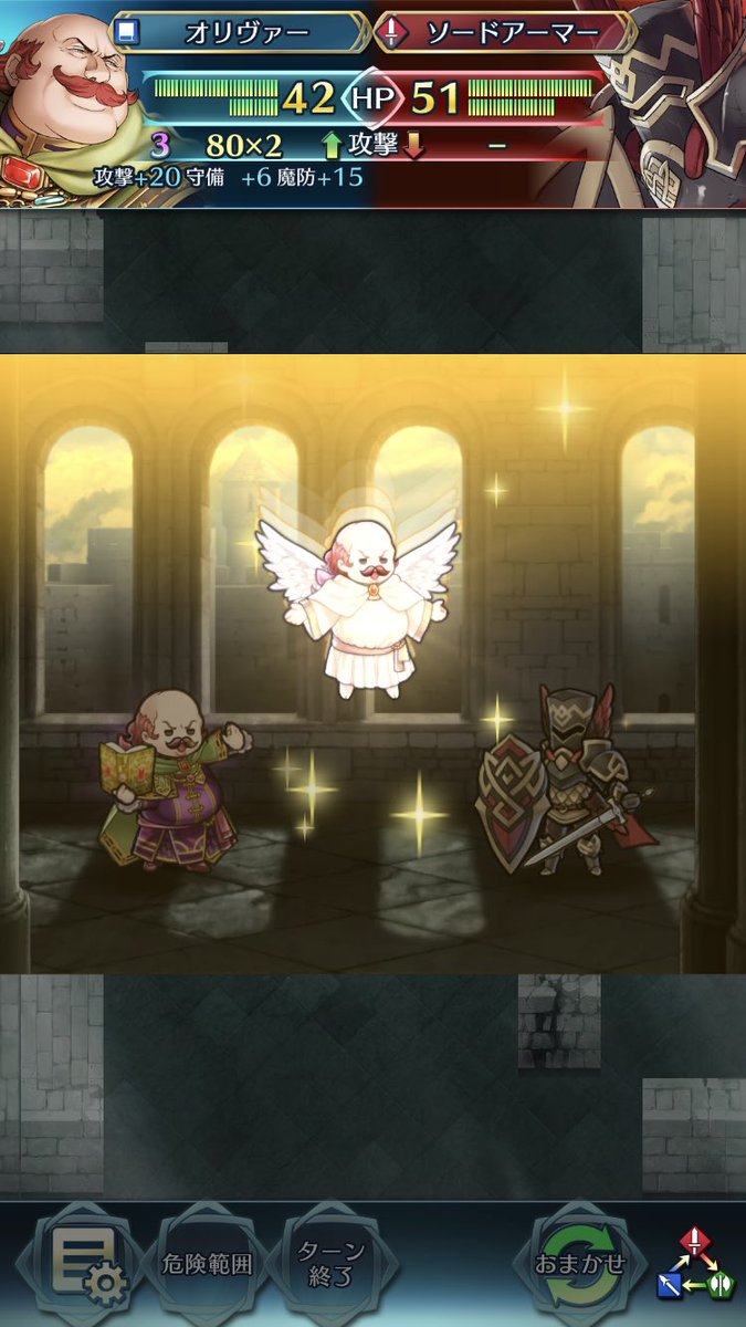 こんなのずるいよw