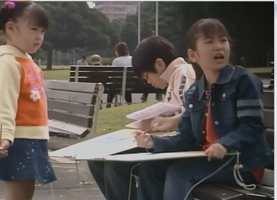 おおたに Pa Twitter 麻由子ちゃん出演しています ちなみに セリフはありません この第５話では 志田未来ちゃんも出演 こちらは主演 桐吾 三上博史 の友人 甚 勝村政信 の娘役としてです 未来ちゃんも出演していることは知ってはいましたが 麻由子ちゃん