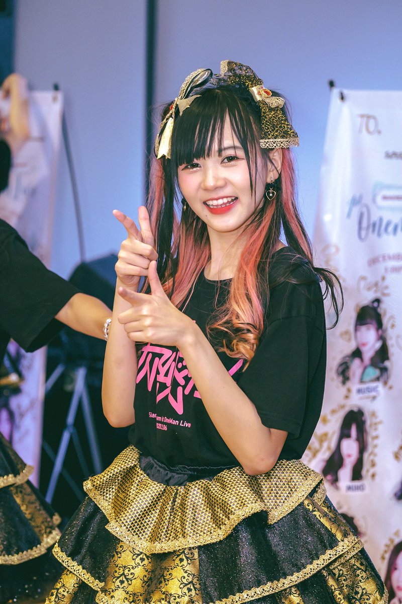 SuddenOta's tweet photo. 😳❤
#IceSiamDream #SiamDream #サイドリ #IceSOta https://t.co/B1mwo8F8qi