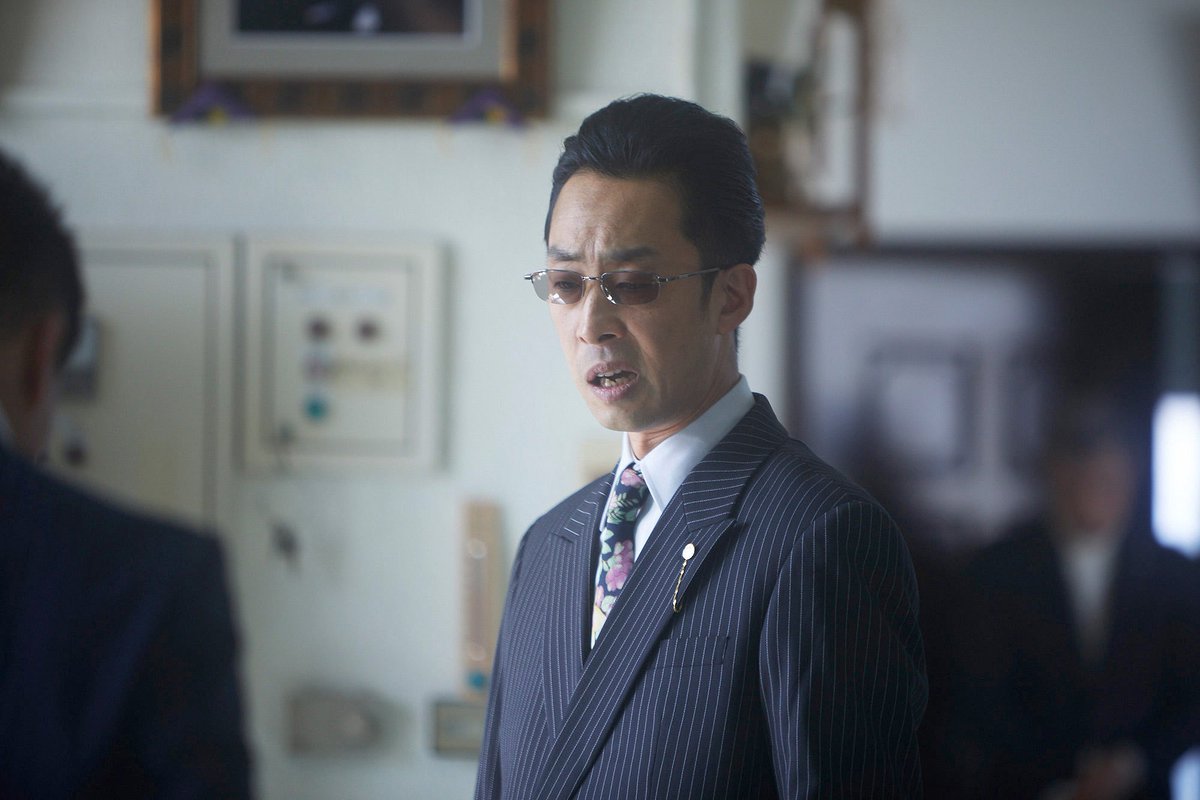 舘ひろしヤクザと家族サングラス 舘ひろしヤクザと家族サングラス 舘ひろしヤクザと家族サングラス