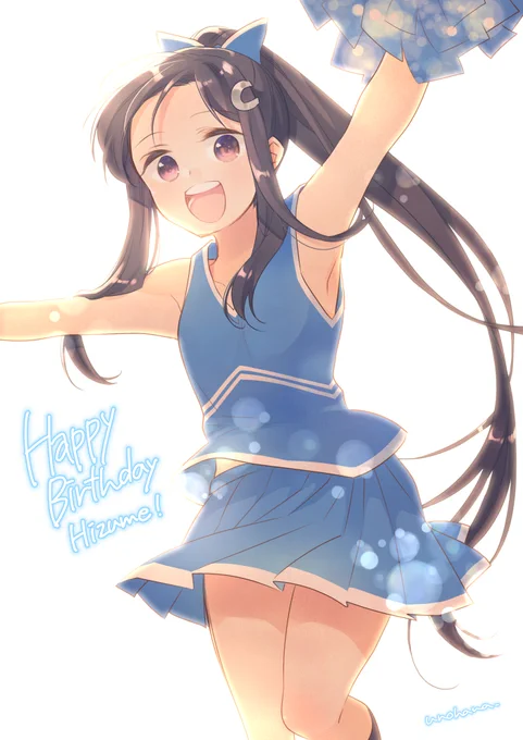 ひづめたんお祝いギリギリ!

#有馬ひづめ生誕祭2020 
#アニマエール 