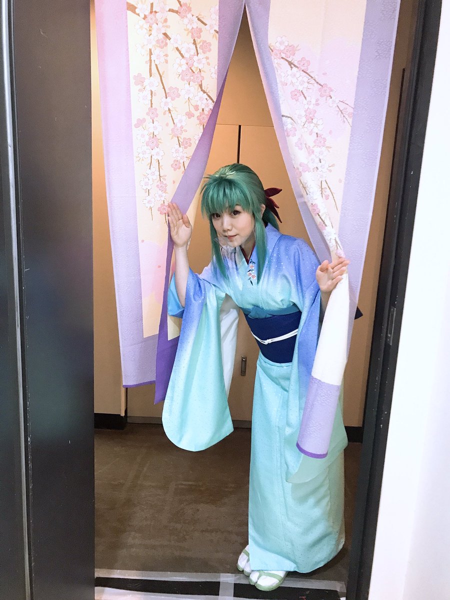 田上真里奈 舞台 幽 遊 白書 其の弐 ご来場の皆様ありがとうございます 明日からもお待ちしております 素敵な暖簾をご用意いただきました 舞台幽白