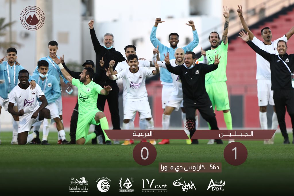 نادي الجبلين السعودي tweet media