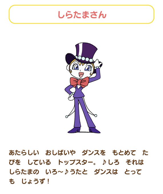 アンパンマンのtwitterイラスト検索結果 古い順 アンパンマンのtwitterイラスト検索結果 古い順