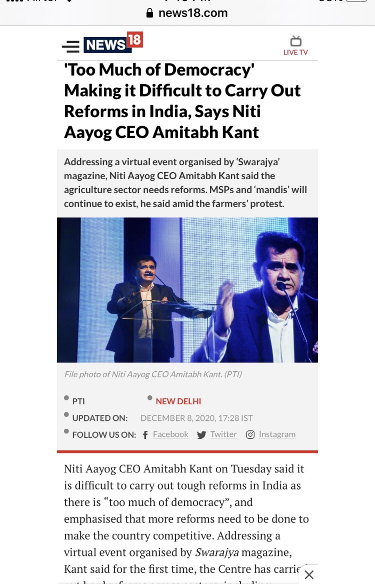 Aur ab distribution bhi ho gaya hai, boss. Matlab saare markets mein ja chuka hai. Haan, those HTwalas are hamare aadmi na, toh waha se delete ho gaya. Others aren’t falling in line na, karen toh kya karen!  @amitabhk87 hit ho gaye aaj opening mein, bilkul chaa gaye ji.