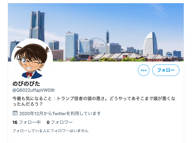 Michihikofujieiさんのイラストまとめ Michihikofujieiさんのイラストまとめ