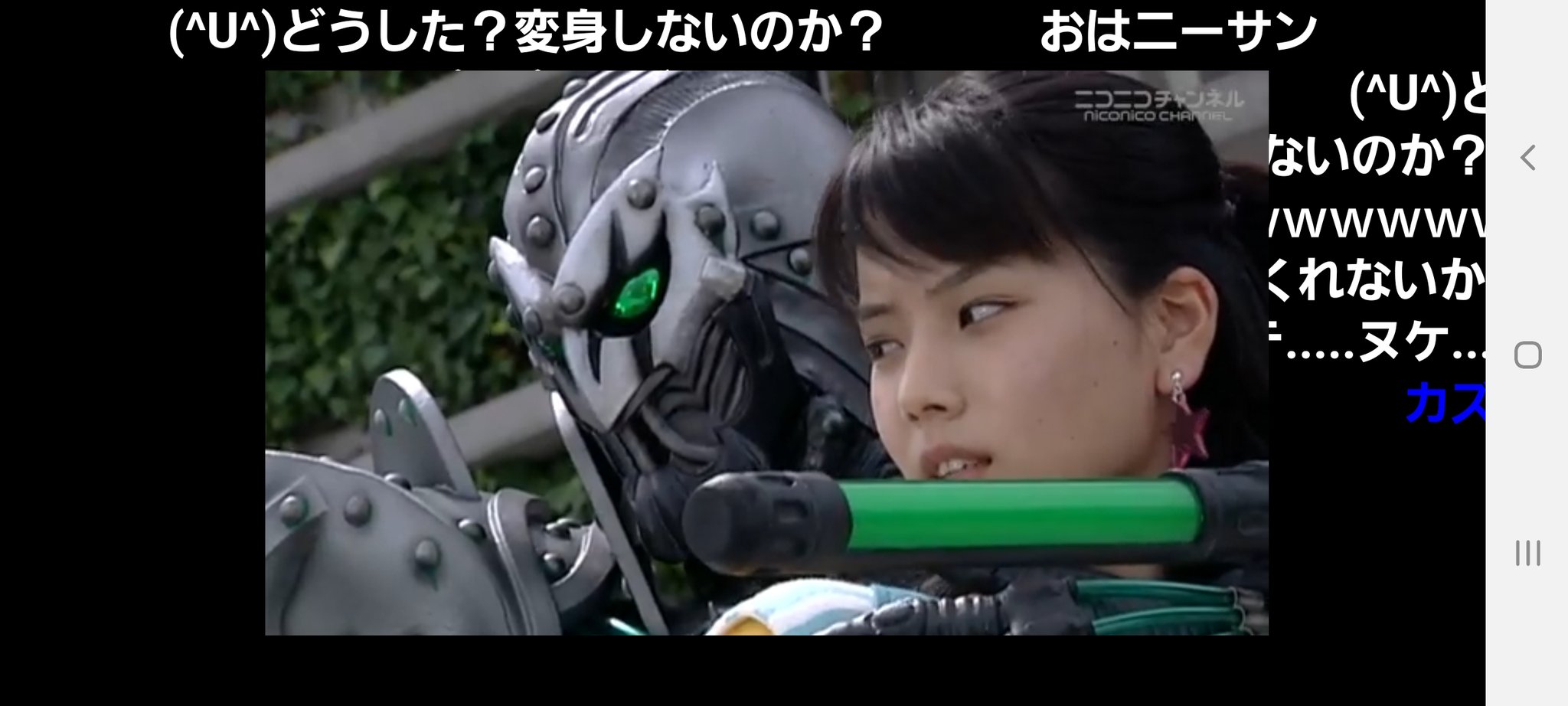 𝙮𝙤𝙨𝙝𝙞𝙠𝙞 𝑅𝐼𝐷𝐸𝑅 𝑂𝑇𝐴𝐾𝑈 君の言う通りかもな 待っててもヒーローなんて来ない だから だから俺が皆を守るって決めたんだ 例え今は君一人守るのがやっとでも 諦めない 運命に負けたくないんだ 𝙮𝙤𝙨𝙝𝙞𝙠𝙞 𝑅𝐼𝐷𝐸𝑅 𝑂𝑇𝐴𝐾𝑈 君の言う通りかもな 待っててもヒーローなんて来ない だから だから俺が皆を守るって決めたんだ 例え今は君一人守るのがやっとでも 諦めない 運命に負けたくないんだ