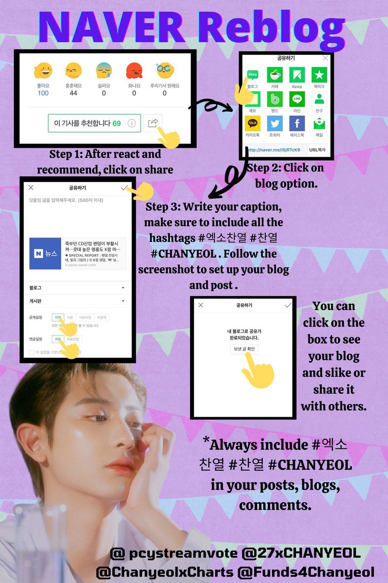 Give high engagement (views, positive response, recommend, reblog & share) for articles talking about Chanyeol being a part of Law of the Jungle!Naver article Link:  https://n.news.naver.com/entertain/article/609/0000368658Goal: -75,000 views- 2000 positive responses- 1000 recommendations