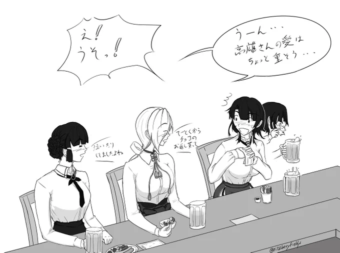 この三人はやっぱ描いてて楽しい。うん、楽しい。
#艦これ #妙高 #千歳 #高雄 