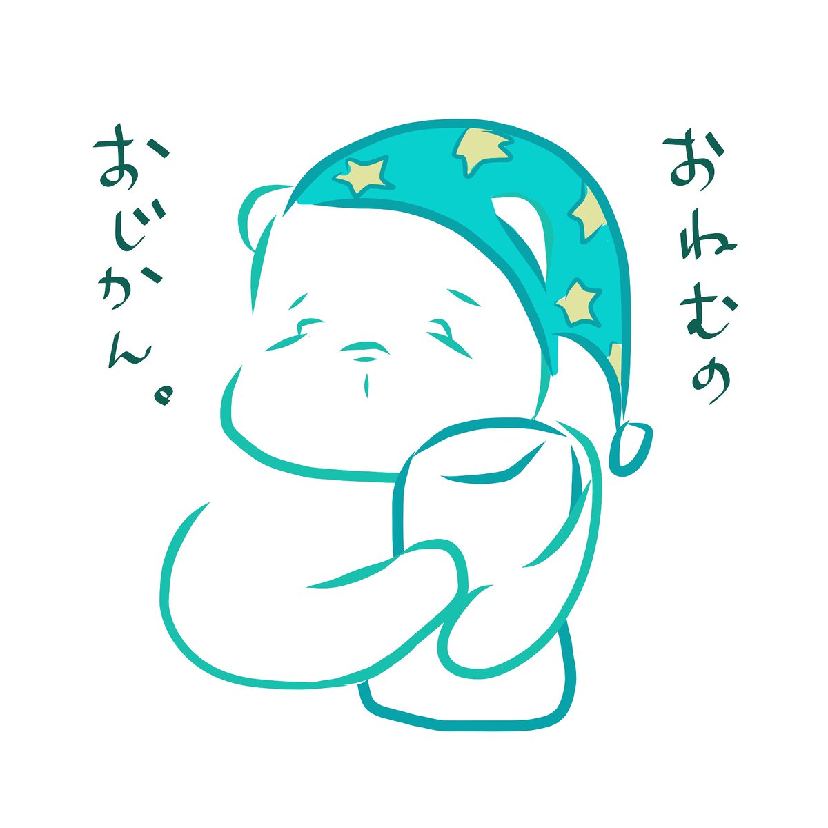 annarosalees2's tweet photo. おねむの おじかん。くまさん。
#illustration #art #sleepy #sleep #bear #characterdesign #everydaydrawing #goodnight #イラスト https://t.co/vVABWcEBmV