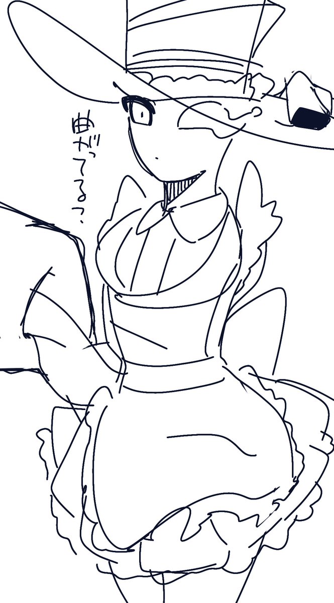 Twoucan 爽やか三太郎 Nanobitplus