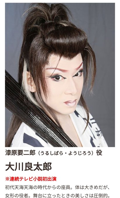 さくら 宗とぴあ さん の人気ツイート 3 Whotwi グラフィカルtwitter分析