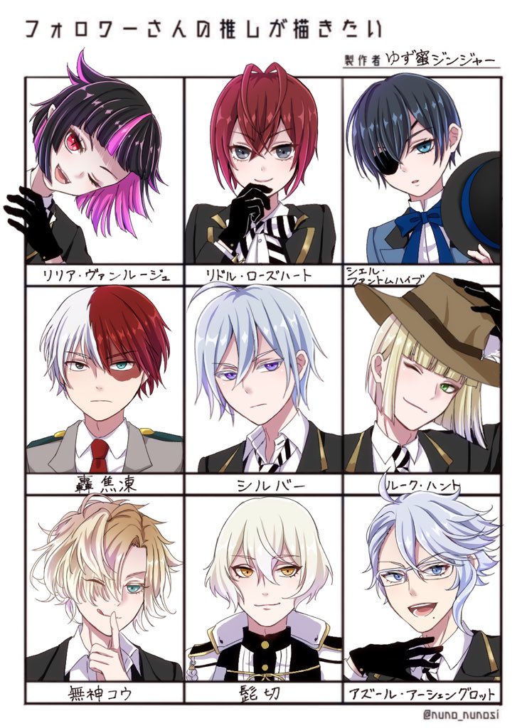 #フォロワーさんの推しが描きたい
第2弾も完成✨✨大変だったけどいい経験になったな〜
リクありがとうございました? 