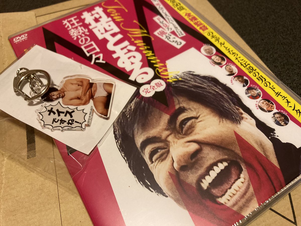 ジョン レノン 画像 最新情報まとめ みんなの評価 レビューが見れる ナウティスモーション 4ページ目 ジョン レノン 画像 最新情報まとめ みんなの評価 レビューが見れる ナウティスモーション 4ページ目