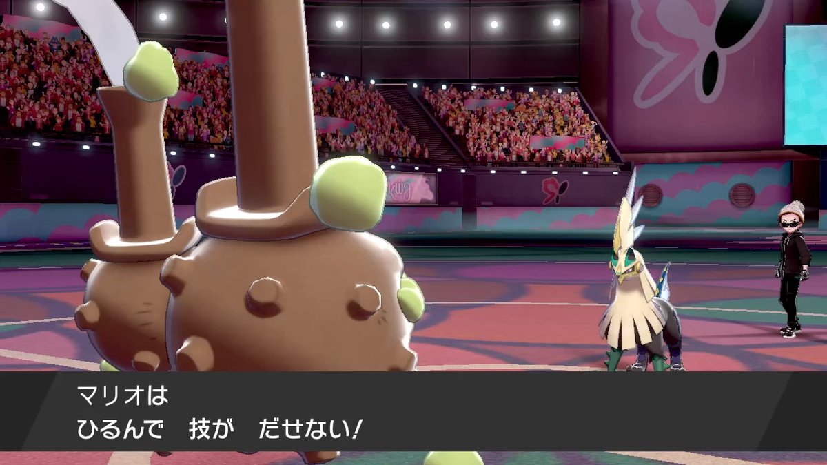 こうめい ポケモンusum 剣盾 主役はもちろんマリオ ルイージは影分身ということで こうめい ポケモンusum 剣盾 主役はもちろんマリオ ルイージは影分身ということで