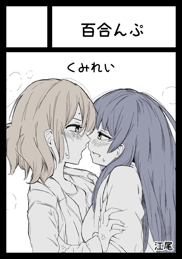 C99申し込みました 