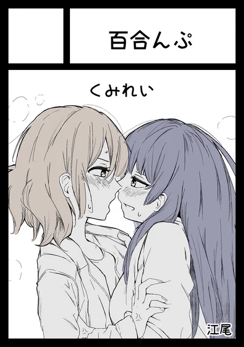 C99申し込みました 