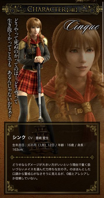 シスネのtwitterイラスト検索結果