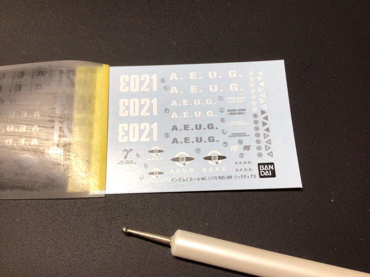 plamon310's tweet photo. #これがこうなってこうじゃ

ドライデカールをクリアデカールに転写して水転写化。 https://t.co/f6BCHqqMKq