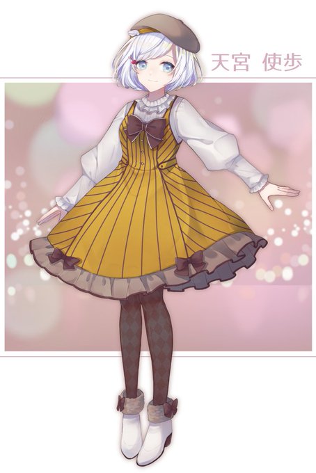 Rrme 3さんのイラスト一覧 6ページ目