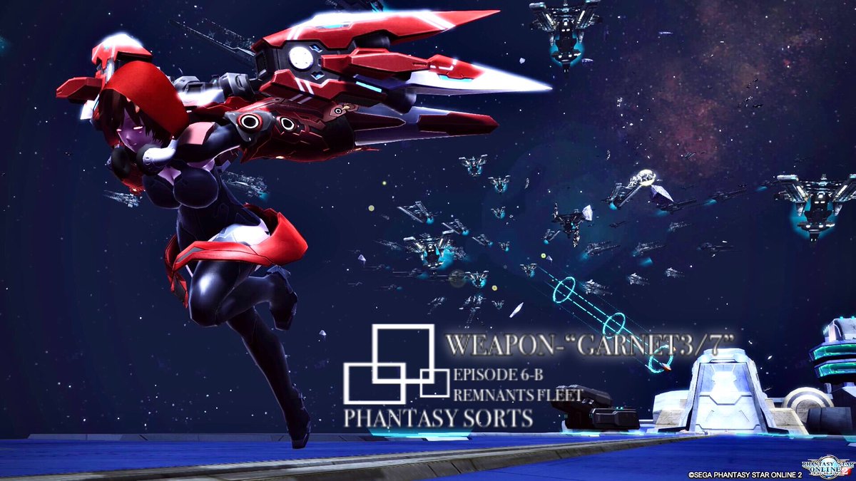 moice_PSO2's tweet photo. #メンテの日なのでssを貼る
#フォロワーのアークスがrtしてくれてまだ見ぬアークスと繋がりたい 
 #ハミ天
#PSO2
GARNET(LF) https://t.co/RPRYdeGghW