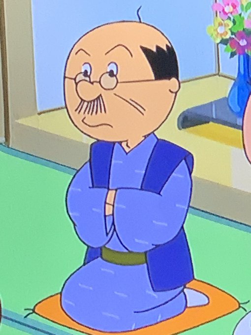 波平のtwitterイラスト検索結果 古い順 波平のtwitterイラスト検索結果 古い順