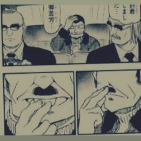 Eight Kinki Rumの正体は脇田兼則 名探偵コナン Rum 正体 脇田兼則 Eight Kinki Rumの正体は脇田兼則 名探偵コナン Rum 正体 脇田兼則