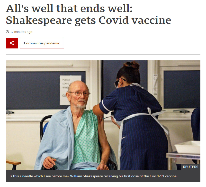 If you've seen this in the news today, would it surprise you to know that Shakespeare was born in Lockwood, Huddersfield?