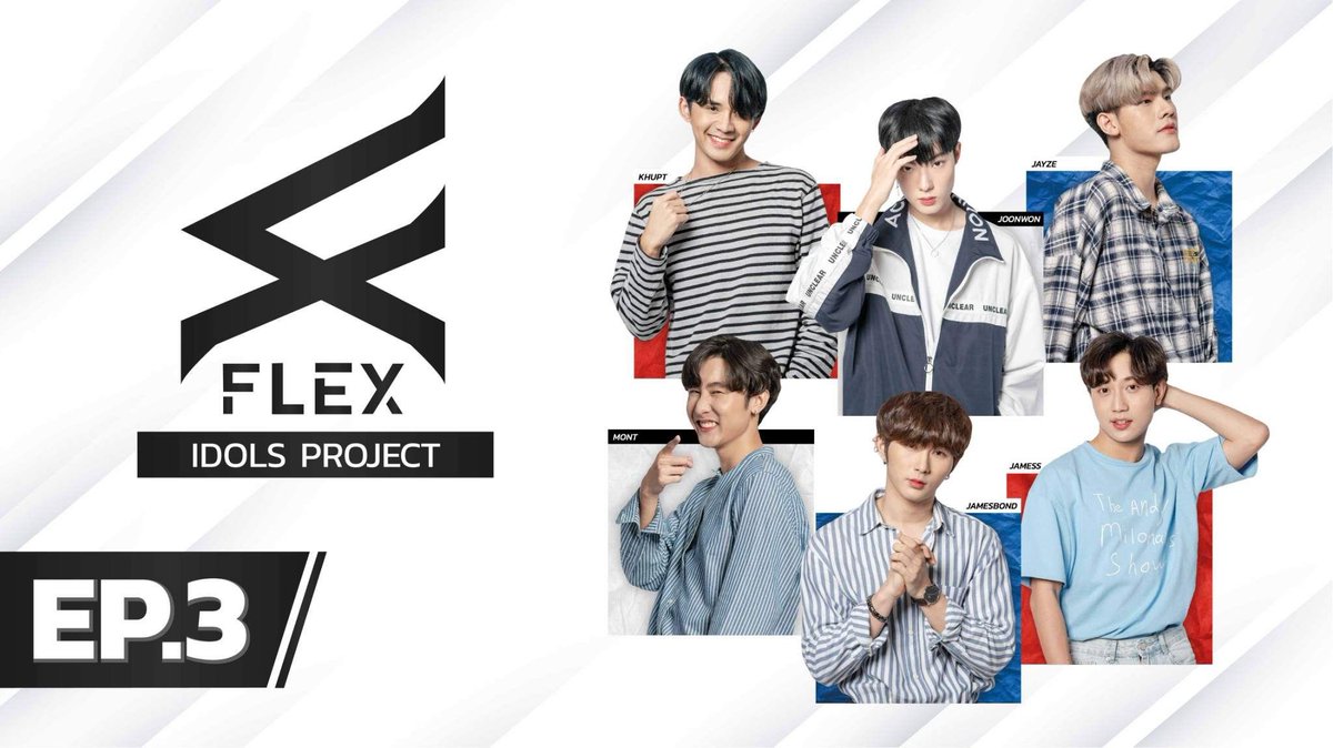 FLEX_TH's tweet photo. FLEX Idols Project EP.3 
NOW ON YOUTUBE !
👇🏻
https://t.co/A7n3wGY4BJ

#FLEX_TH
#FLEX_OFFICIAL
#FLEXidolsproject
#FLEXidolsprojectEP3 https://t.co/nH242fe3u3