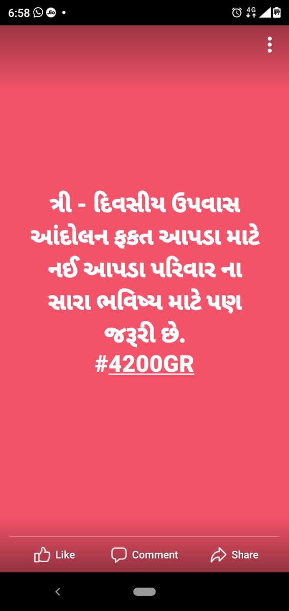 #4200FASTING 
#4200GR