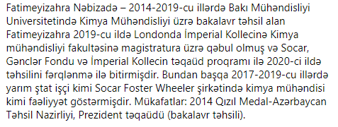 AWiScience's tweet photo. Təqdimatçılarımızı tanıyaq
Fatimeyizahra Nəbizadə- Kimya Mühəndisliyi
Panel haqqında məlumat
https://t.co/DYABq4wDuE
https://t.co/ShC3CdZpTO
#womeninstem
#womeninscience
#womenintech
#womenwhocode
#AWiS
#AWiSForum
#womeninengineering
#womenempoweringwomen
#azescience
#ASA https://t.co/YZjB97pRSa