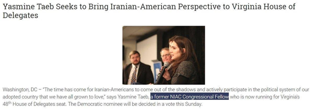 13)Here is proof that Mortazavi & Taeb are former members of Iran's lobby arm NIAC.Note: Iran's officials only allow pictures with Iranians who are their utmost loyalists.