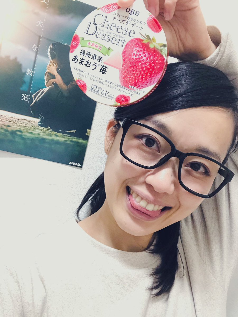 丹下真寿美 T Works 今週も 無意味な時間 ありがとうございました おちょやん見たよーコメント嬉しい いやぁ いい無意味な時間やったなぁ ビール工場 行きたい 31回目の無意味な時間 来週は32回 積み重ねるねぇ オーイェー みなさま 丹下真寿美 T Works 今週も 無意味な時間 ありがとうございました おちょやん見たよーコメント嬉しい いやぁ いい無意味な時間やったなぁ ビール工場 行きたい 31回目の無意味な時間 来週は32回 積み重ねるねぇ オーイェー みなさま