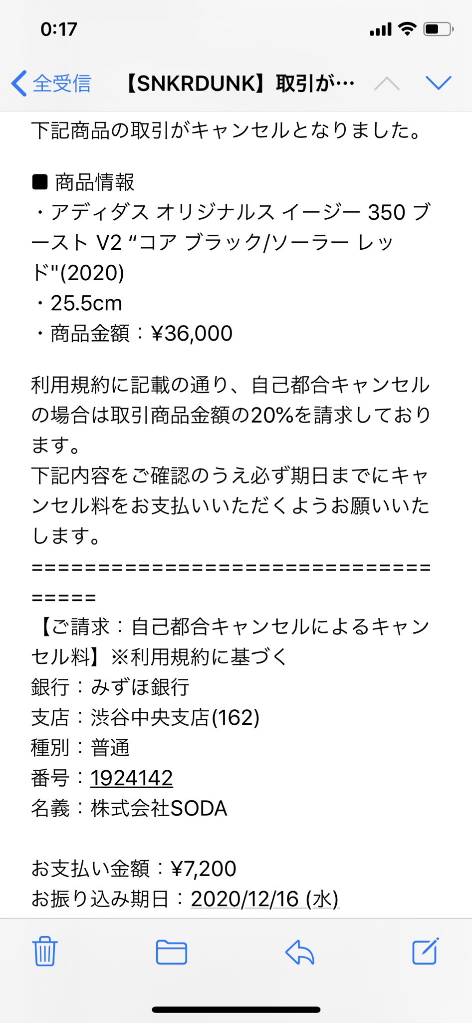 ぴーまん on X: ぴーまん on X: