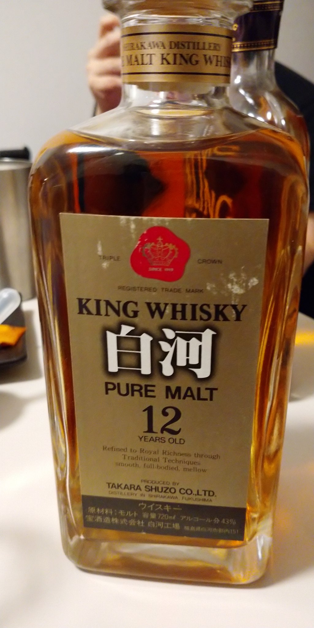 アゲハ on X: 