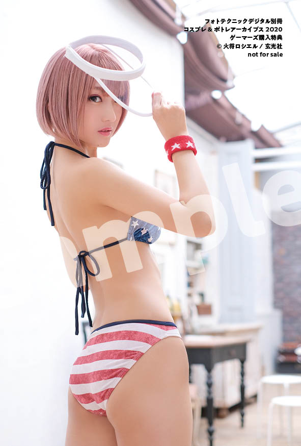 残りわずか】 えなこ コスプレ&ポトレアーカイブス 2020 EX大衆 のぼり