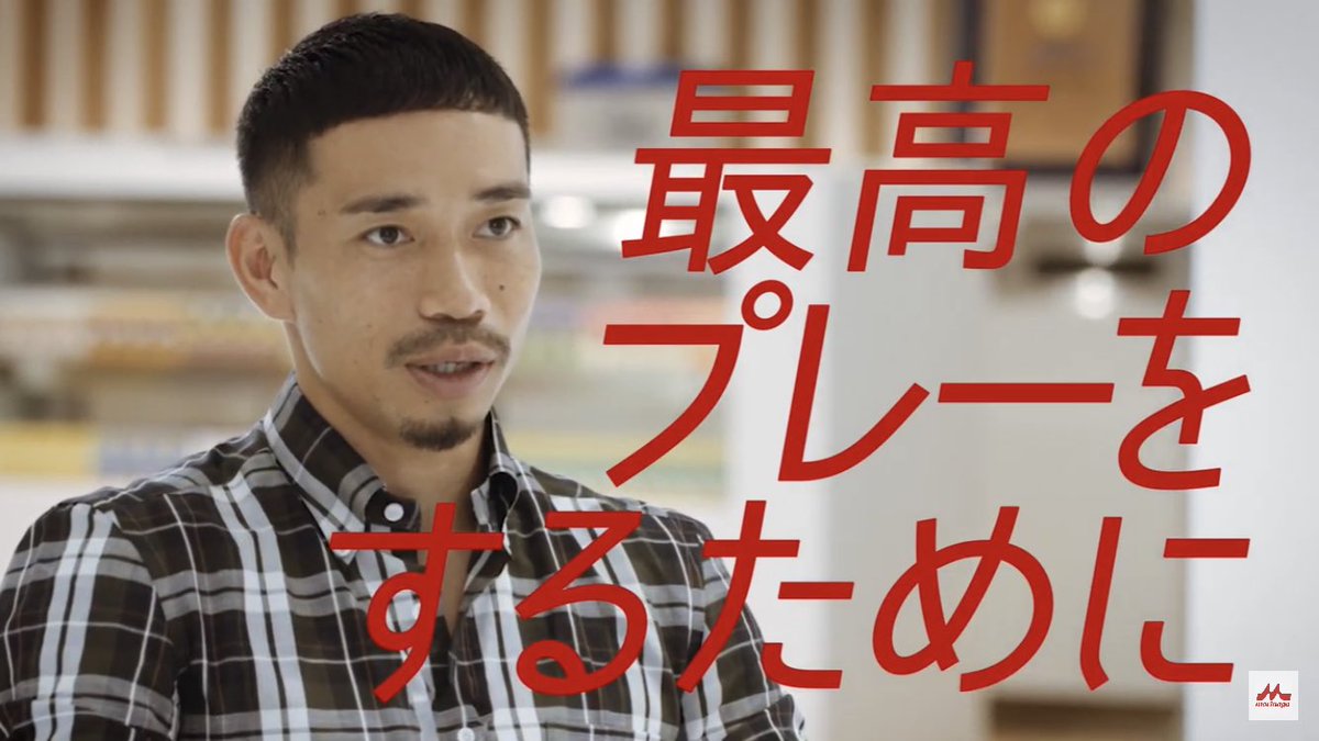 Oyuki23 長友 髪型どないしてん Cm見て声出て笑ってもうた 悪気はない トルコで流行ってんの 前髪よ Oyuki23 長友 髪型どないしてん Cm見て声出て笑ってもうた 悪気はない トルコで流行ってんの 前髪よ