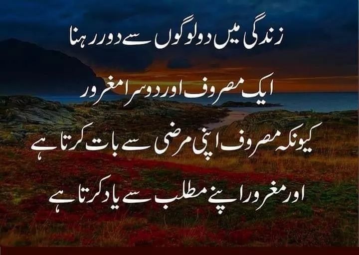 Primary_Teecher's tweet image. 👍 #GoodTip