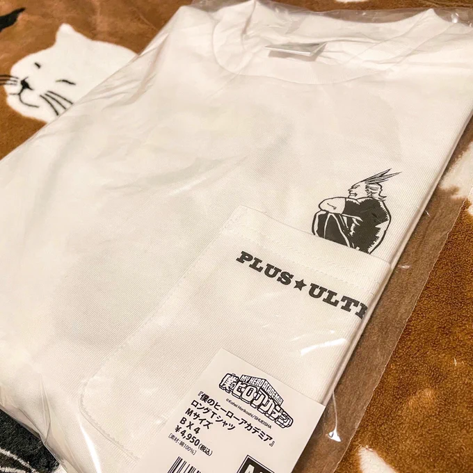 届きました📦 