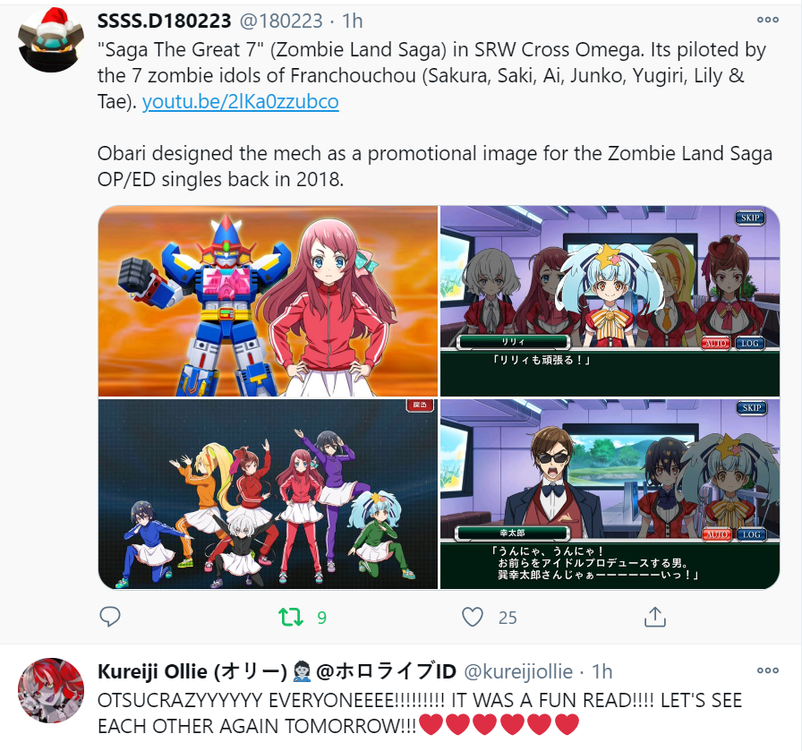 SSSSRW.D180223 #SRW ar Twitter: