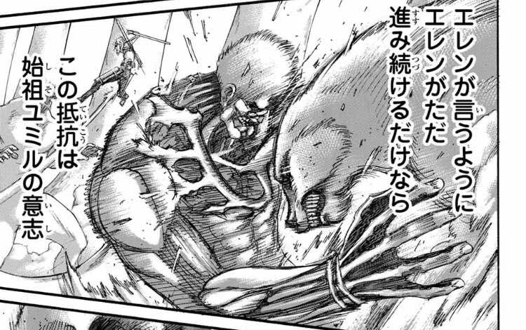 O Xrhsths ルル Sto Twitter 歴代の獣の巨人怖すぎ ﾟdﾟ 猿はまだ 巨人 でいいけど ワニとか狼 になっちゃったらそりゃもう人とは呼べない笑 進撃の巨人 進撃の巨人135話