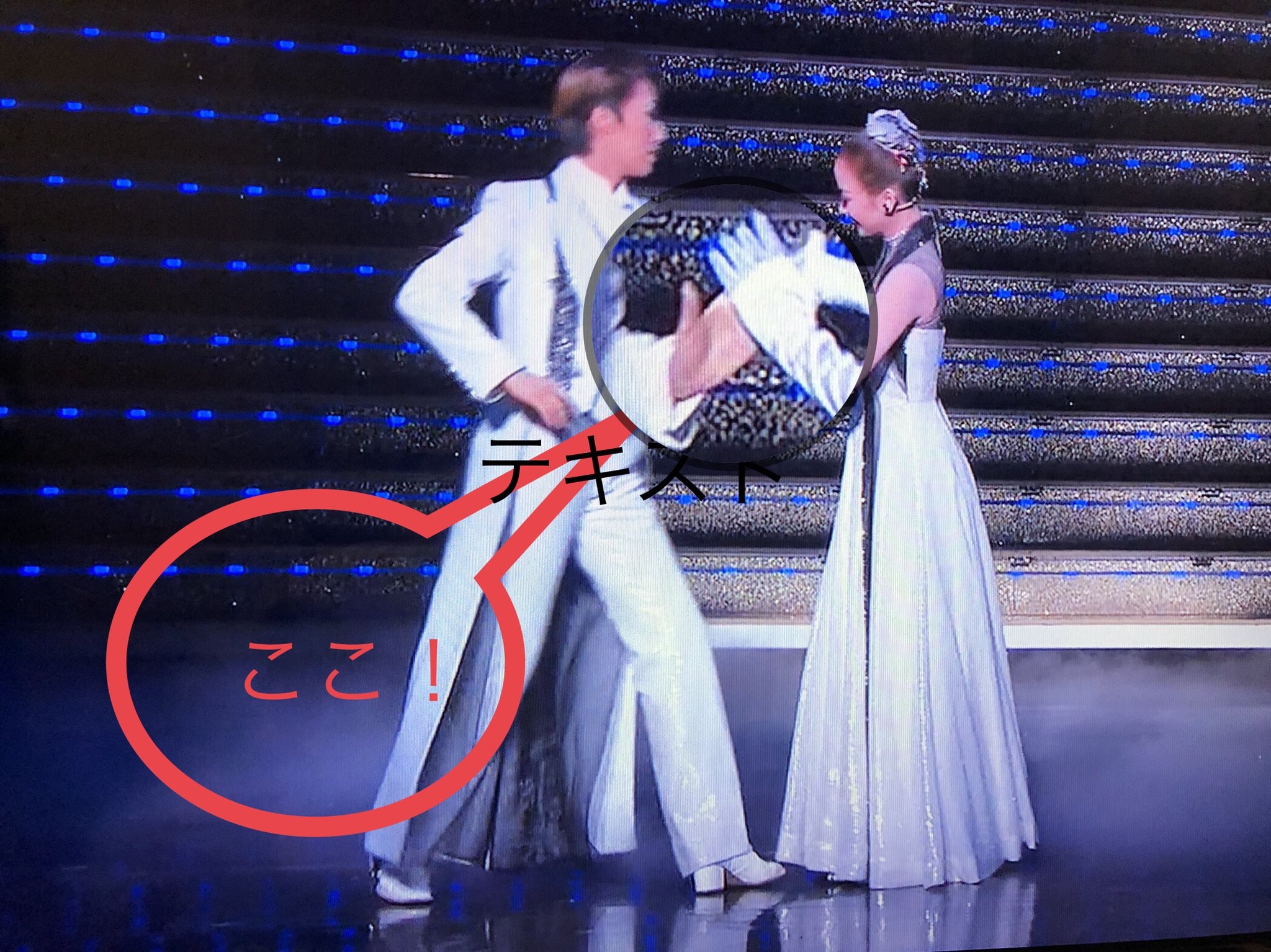 碧蔵 真風さんと星風さんの好きなとこ いないかなぁ ツボる人いたら嬉しいです この手の入り方 宙組 まかまど 真風涼帆 星風まどか T Co Xozpyysetc Twitter