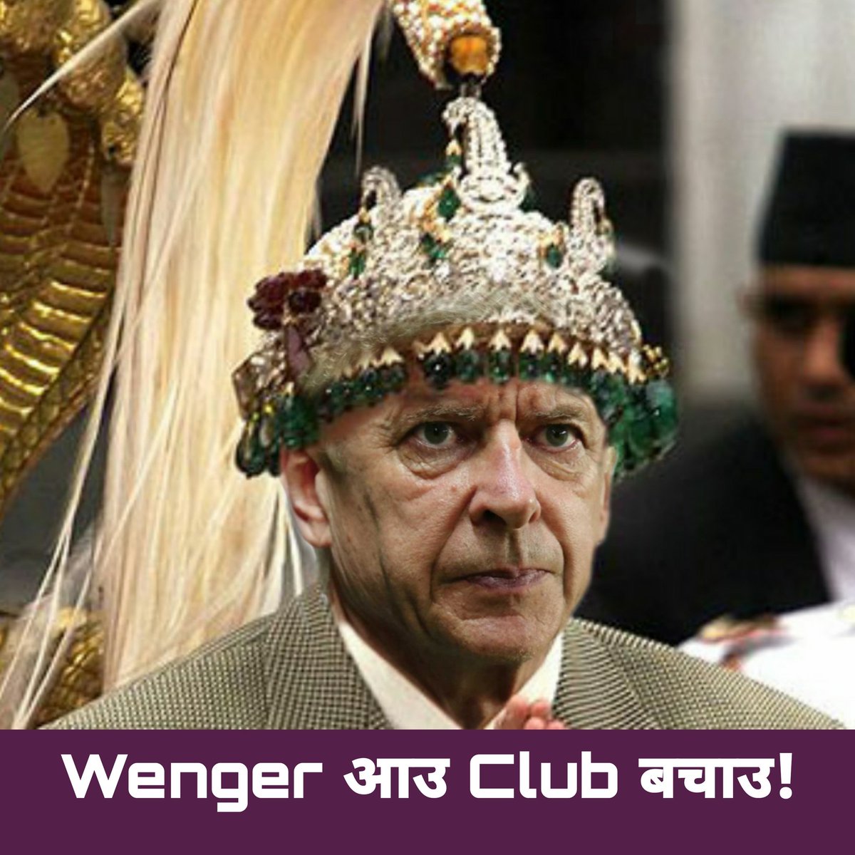 arsenalsque's tweet photo. Wenger आऊ Club बचाऊ #bringbackarsene #bringbackwenger #arsenewenger #wengerin #COYG #Arsenal https://t.co/3GTdLono4g