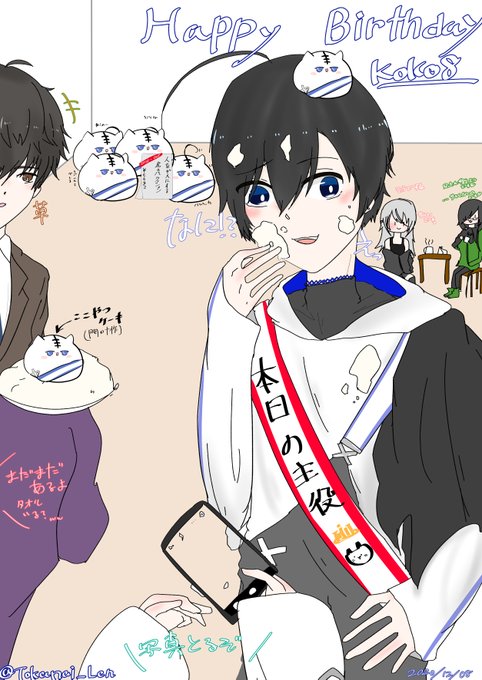 門叶の落書きのtwitterイラスト検索結果