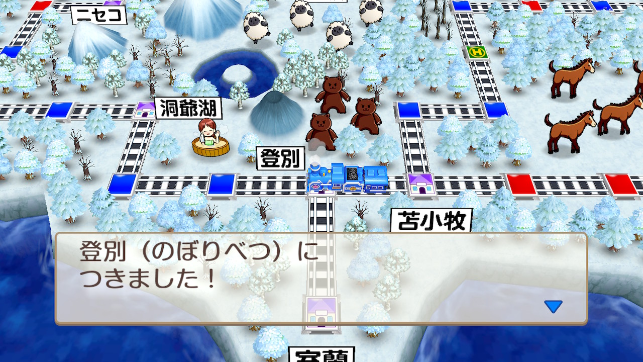 しぐきち 51 100 屯田兵カードで3回も北海道に飛ばされるしキングボンビーにデビル呼び出されるとは思わなかった腹筋痛すぎ 桃鉄令和 桃鉄 Nintendoswitch T Co Khu2tmcbw0 Twitter